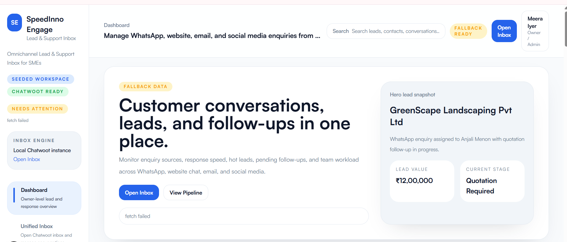 SpeedInno Engage dashboard